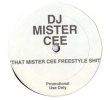画像1: DJ Mister Cee/ That Mister Cee Freestyle Shit(プロモ/12")-1 (1)