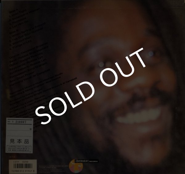 画像2: Dennis Brown/ Hold Tight(Over Heat/ LP) (2)