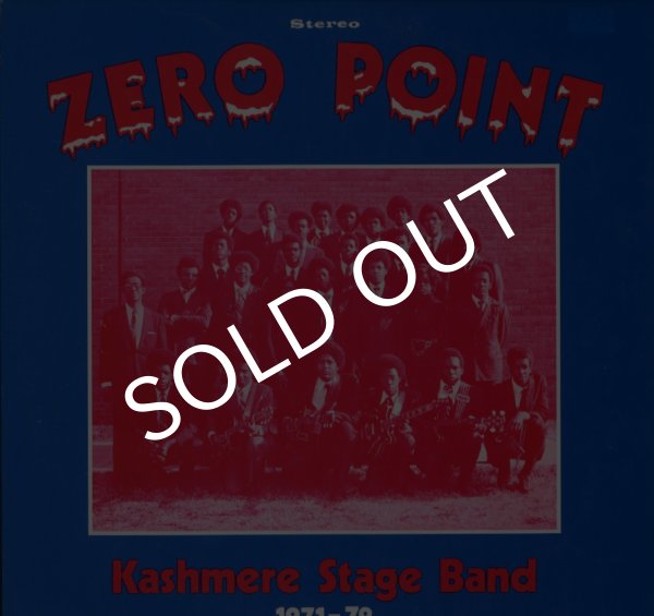 画像1: Kashmere Stage Band/Zero Point(Kram/LP) (1)