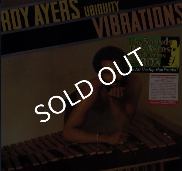 画像1: Roy Ayers Ubiquity/Vibrations(Polydor/LP) (1)