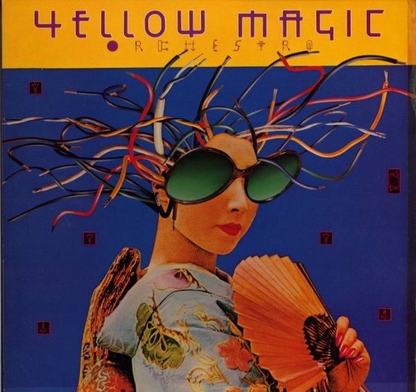画像1: Yellow Magic Orchestra / S.T.(Alfa/LP) (1)