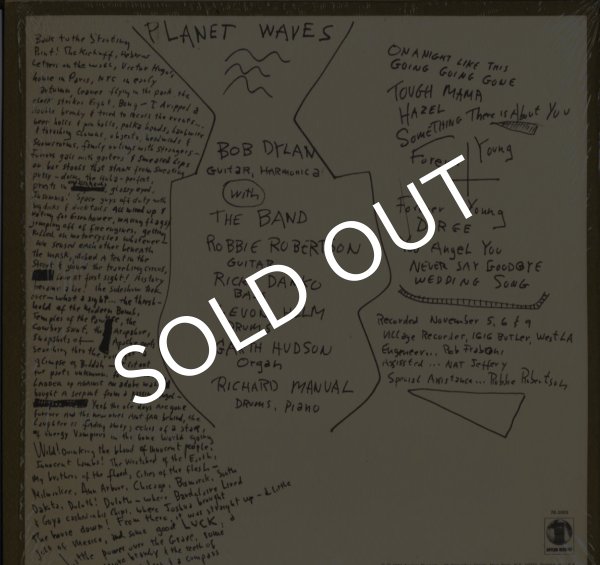 画像2: Bob Dylan/ Planet Waves(Asylum/LP)-2 (2)