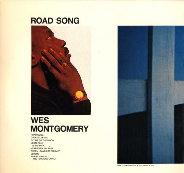 画像2: WES MONTGOMERY/ ROAD SONG(A&M/LP)-2 (2)