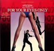 画像1: OST/007/For Your Eyes Only/Bill Conti(United Artists/LP) (1)