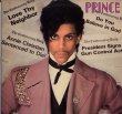 画像1: Prince/Controversy(Warner Bros/LP) (1)
