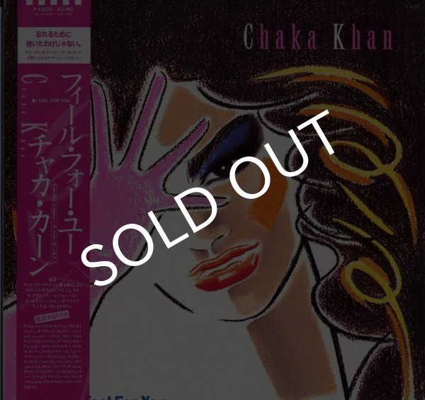 画像1: Chaka Khan / I Feel For You(Warner Bros./LP) (1)