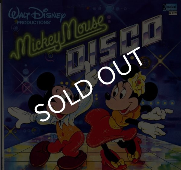 画像1: OST / Mickey Mouse Disco / V.A. (Disneyland/LP) (1)