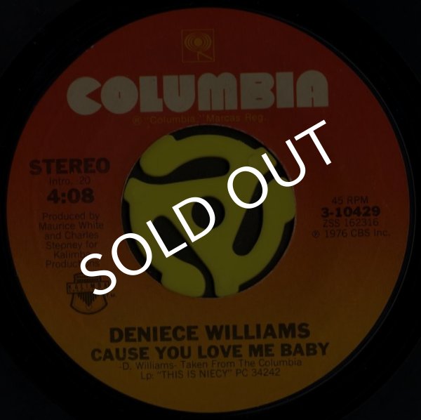 画像1: Deniece Williams / Cause You Love Me Baby(Columbia/45s) (1)