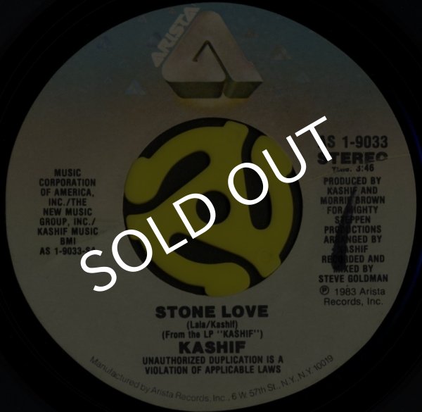 画像1: ★KASHIF / Stone Love / (Inst.) / (ARISTA/45s) (1)