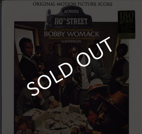 画像1: OST / (Bobby Womack & J.J.Johnson) / Across 110th Street(United Artists/限定180g重量盤LP) (1)